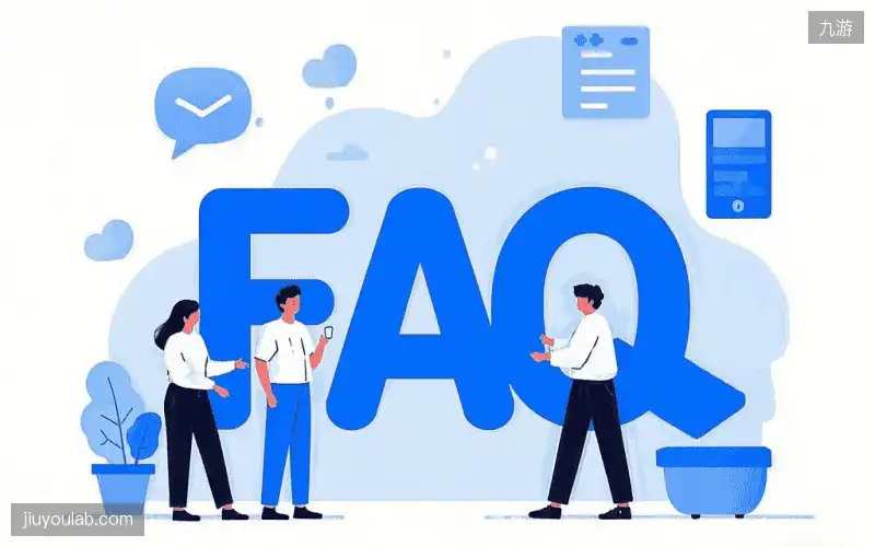 赛事直播手机观看FAQ